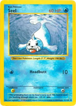 Seel 41/102 Unlimited Shadowless Base