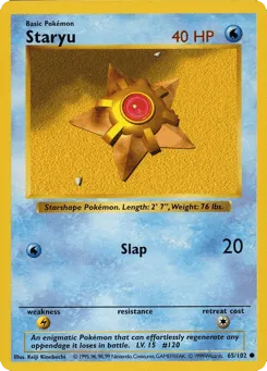 Staryu 65/102 Unlimited Shadowless Base