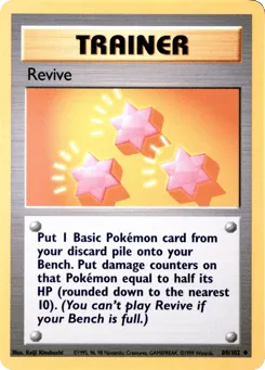 Revive 89/102 Unlimited Base