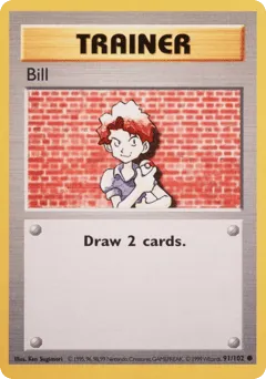 Bill 91/102 Unlimited Shadowless Base