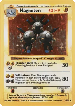 Magneton 9/102 Unlimited Shadowless Holo Base