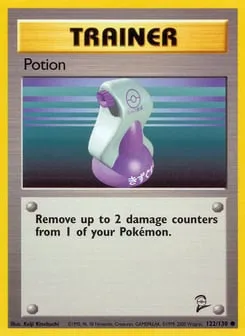 Potion 122/130 Base Set 2