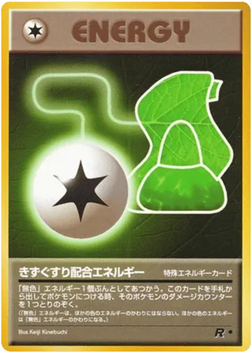 Potion Energy Rocket Gang