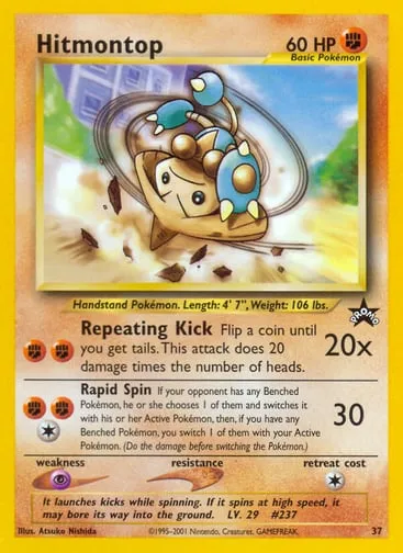 Hitmontop 37 Wizards Black Star Promos