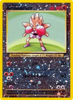 Hitmonchan 2 Best of Game