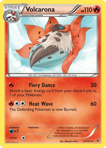 Volcarona 21/101 Noble Victories