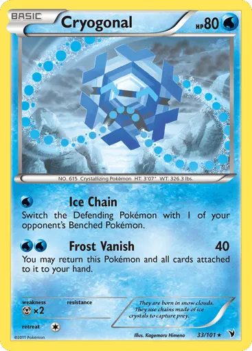 Cryogonal 33/101 Noble Victories