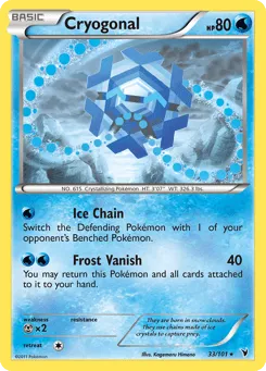 Cryogonal 33/101 Noble Victories