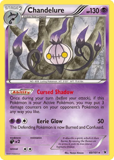 Chandelure 60/101 Noble Victories