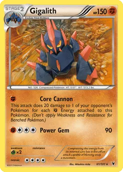 Gigalith 61/101 Noble Victories