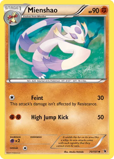 Mienshao 70/101 Noble Victories