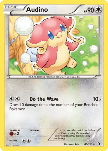 Audino 85/101 Noble Victories
