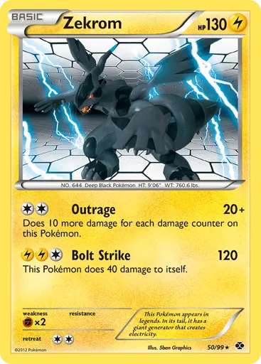 Zekrom 50/99 Next Destinies
