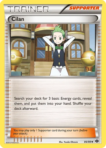 Cilan 86/99 Next Destinies
