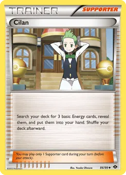 Cilan 86/99 Next Destinies