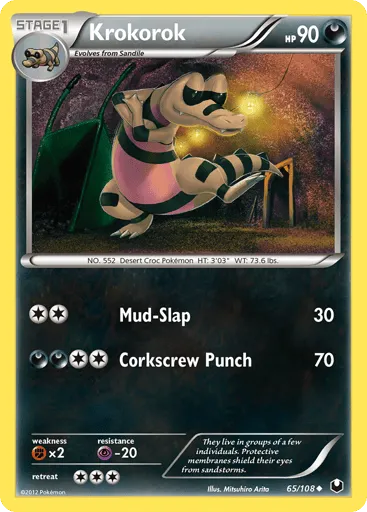 Krokorok 65/108 Dark Explorers