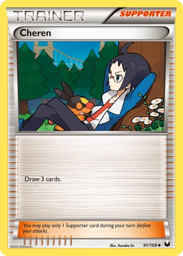 Cheren 91/108 Dark Explorers