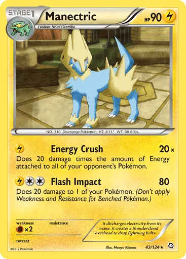 Manectric 43/124 Dragons Exalted