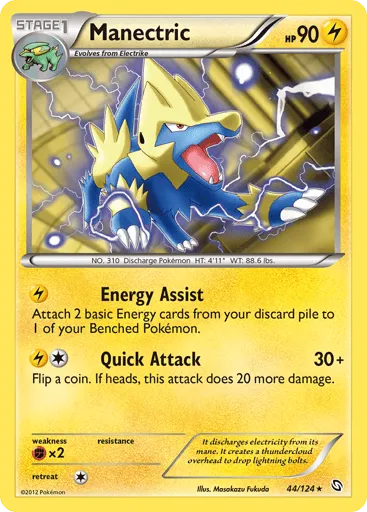 Manectric 44/124 Dragons Exalted