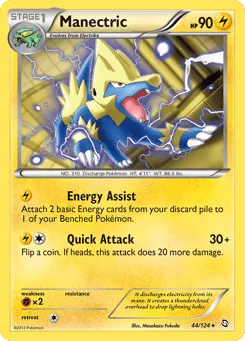 Manectric 44/124 Dragons Exalted