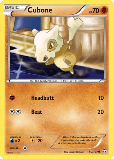 Cubone 60/124 Dragons Exalted