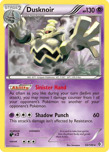 Dusknoir 63/149 Boundaries Crossed