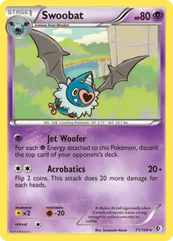 Swoobat 71/149 Boundaries Crossed