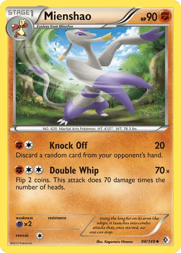 Mienshao 88/149 Boundaries Crossed