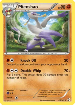 Mienshao 88/149 Boundaries Crossed