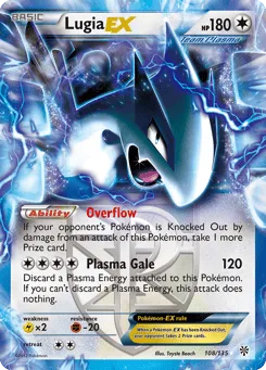 Lugia-EX 108/135 Plasma Storm