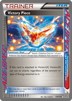 Victory Piece 130/135 Plasma Storm