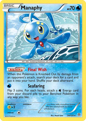 Manaphy 34/135 Plasma Storm