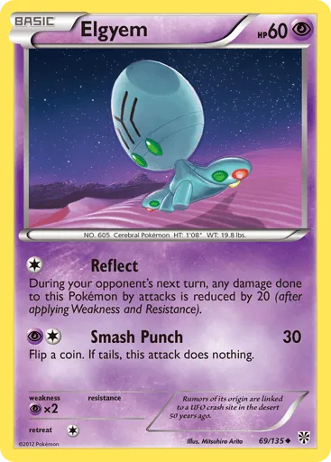 Elgyem 69/135 Plasma Storm