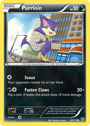 Purrloin 83/135 Plasma Storm