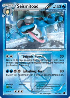 Seismitoad 26/116 Plasma Freeze