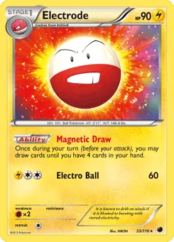 Electrode 33/116 Plasma Freeze