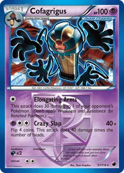 Cofagrigus 57/116 Plasma Freeze