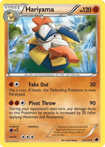 Hariyama 63/116 Plasma Freeze