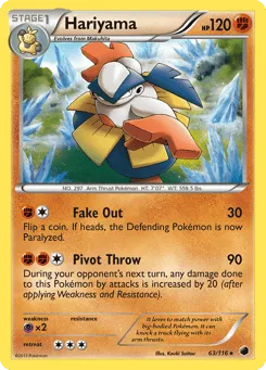 Hariyama 63/116 Plasma Freeze