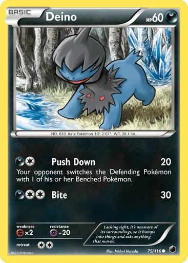 Deino 75/116 Plasma Freeze