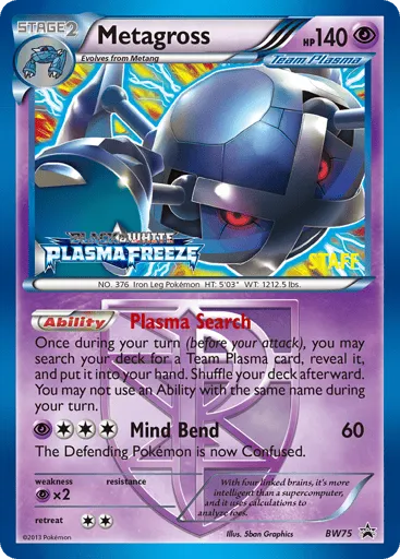 Metagross BW75 BW Black Star Promos