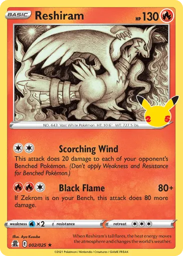 Reshiram 2 Celebrations