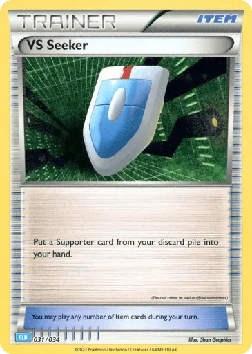 VS Seeker 031/034 Pokémon TCG Classic - Blastoise