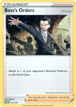 Boss's Orders 019/034 Pokémon TCG Classic - Venusaur