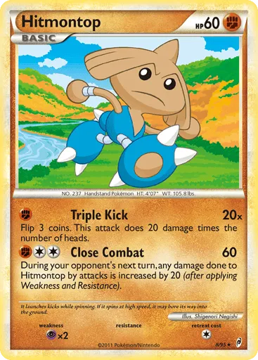 Hitmontop 8/95 Call of Legends