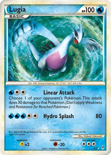 Lugia SL7 Call of Legends