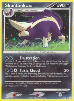 Skuntank 15/130 Diamond & Pearl