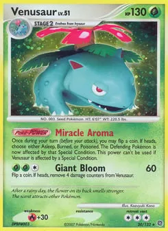 Venusaur 20/132 Secret Wonders