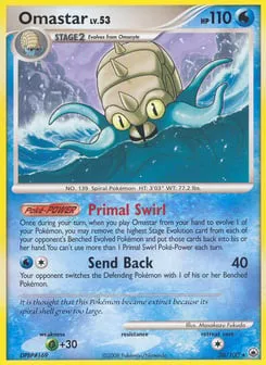 Omastar 26/100 Majestic Dawn