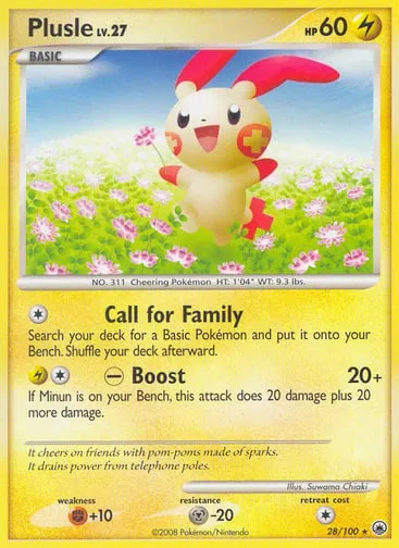 Plusle 28/100 Majestic Dawn